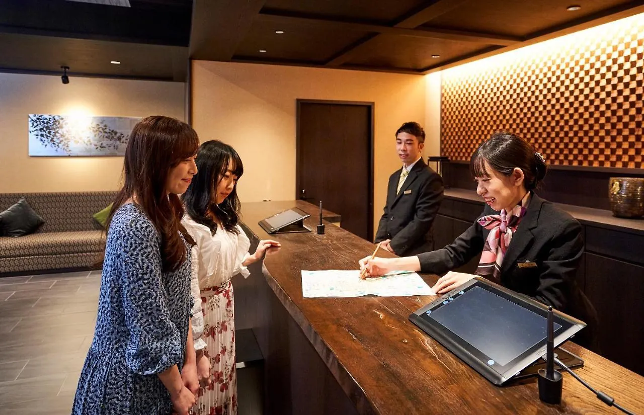 Hotel Kuu Kyōto