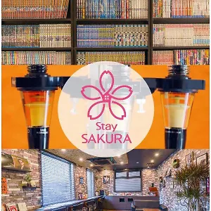 Aparthotel Sakura Tambaguchi, Kyoto