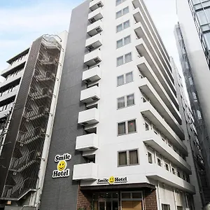 博多微笑酒店 酒店