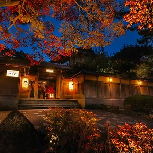 Japanskt värdshus (ryokan) Nanzenji Ryokan Yachiyo Established In 1915