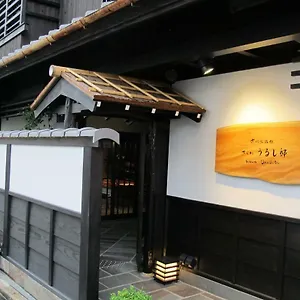 3* Ryokan Kyomachiya Ryokan Sakura Urushitei