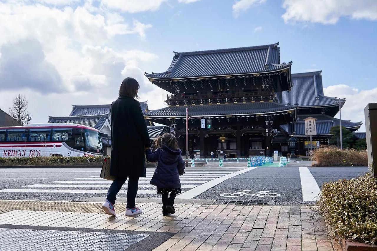 Hotel Kuu Quioto Japão