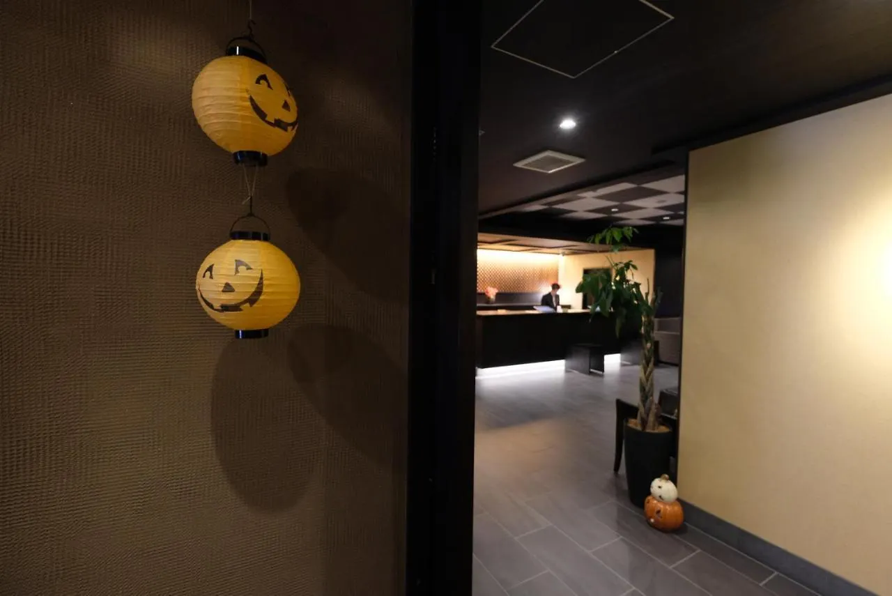 Hotel Kuu Kyōto 3*,