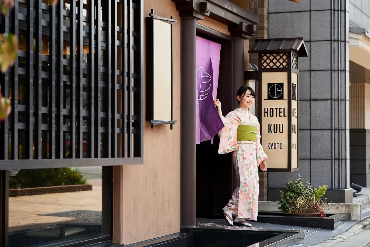 Hotel Kuu Kyōto