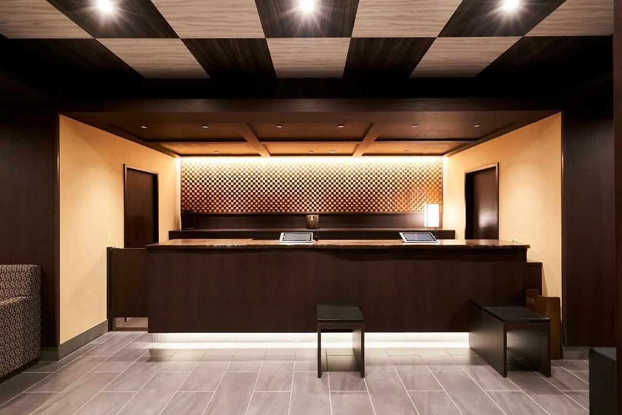 Hotel Kuu Kyoto