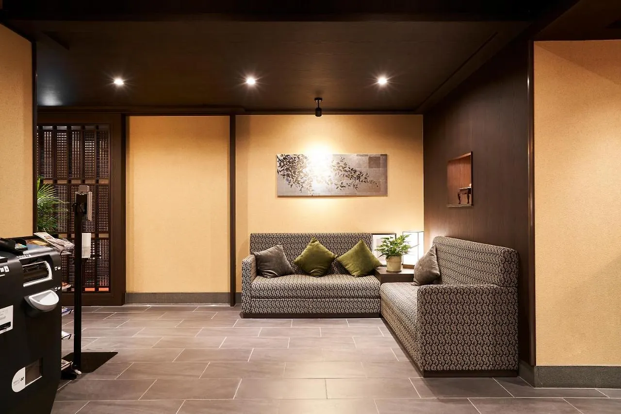 Hotel Kuu Kyoto Japan