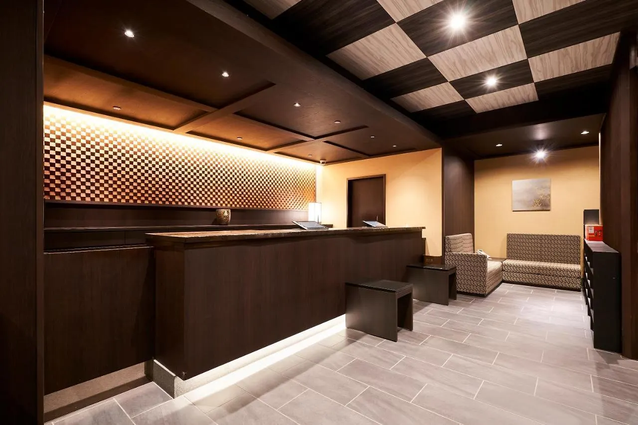 Hotel Kuu Kyōto 3*,  Japan