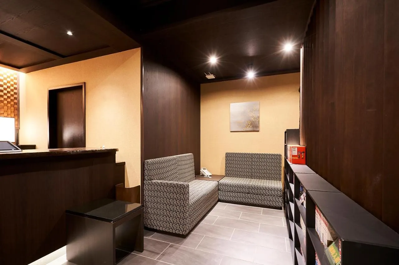 Hotel Kuu Kyoto