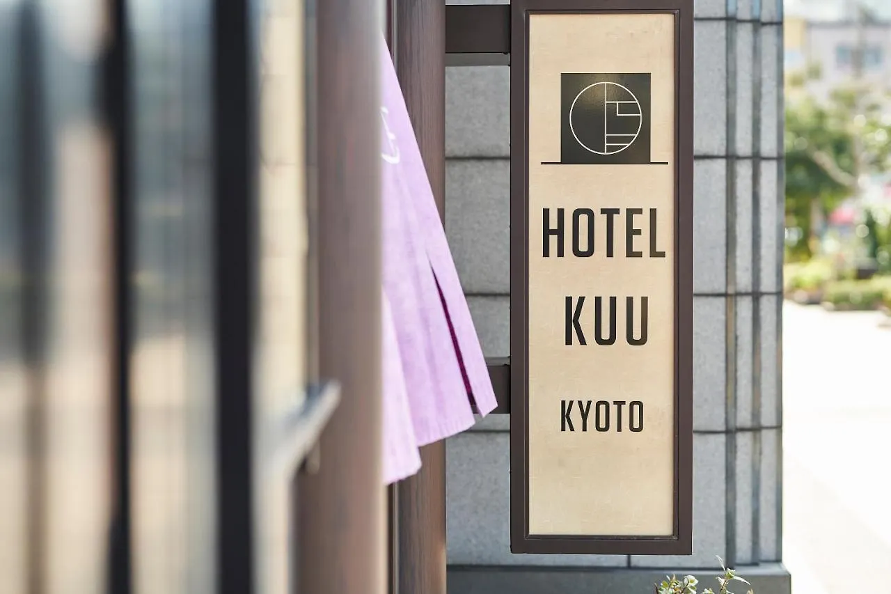 ***  Hotel Kuu Kyoto Japan