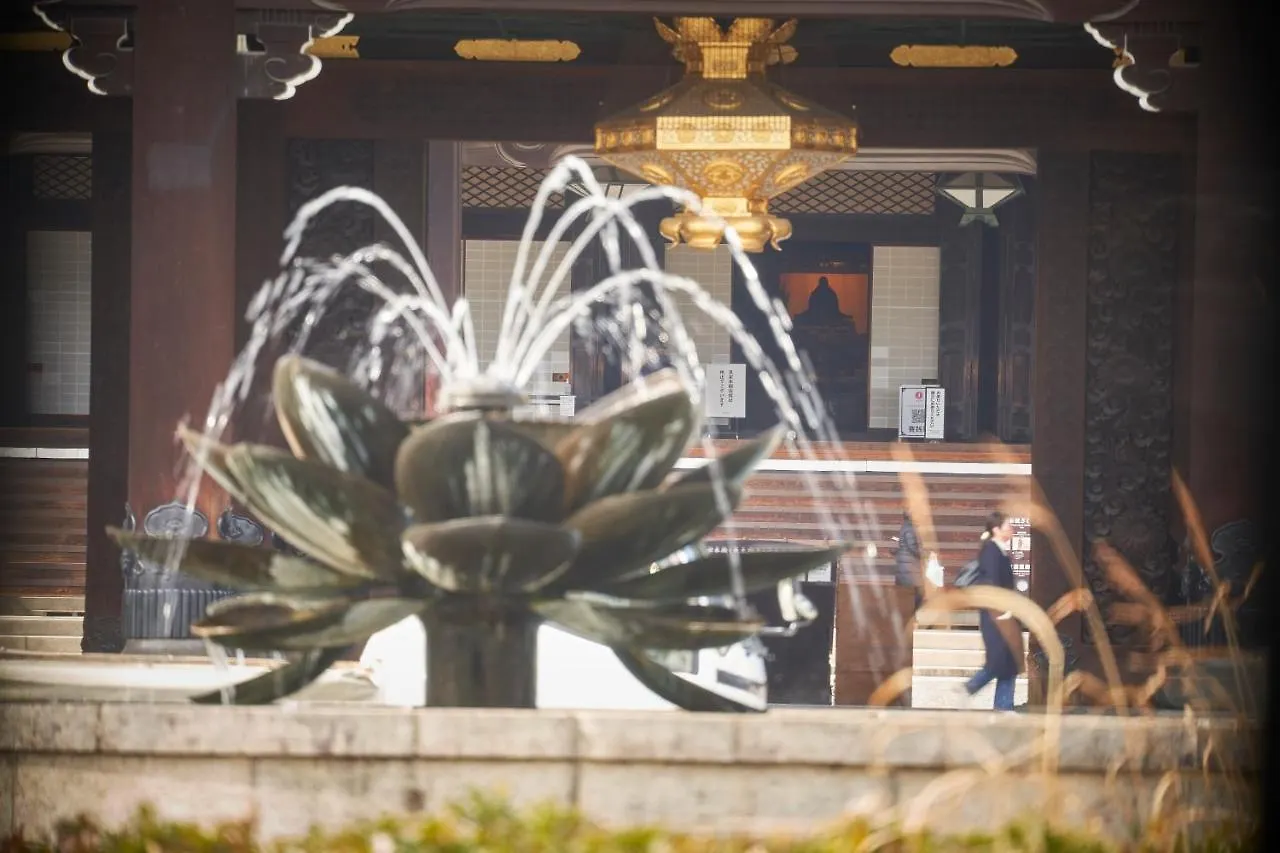 Hotel Kuu Kyoto