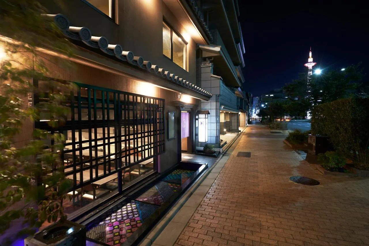 Hotel Kuu Kyoto