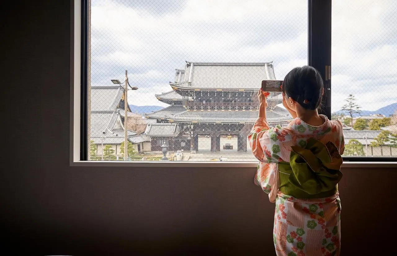 Hotel Kuu Kyōto