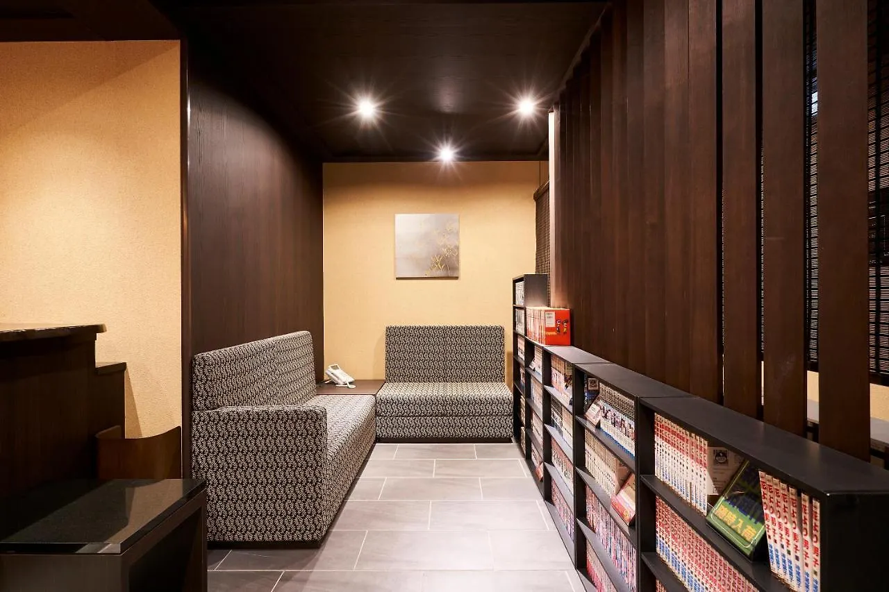 Hotel Kuu Kyoto