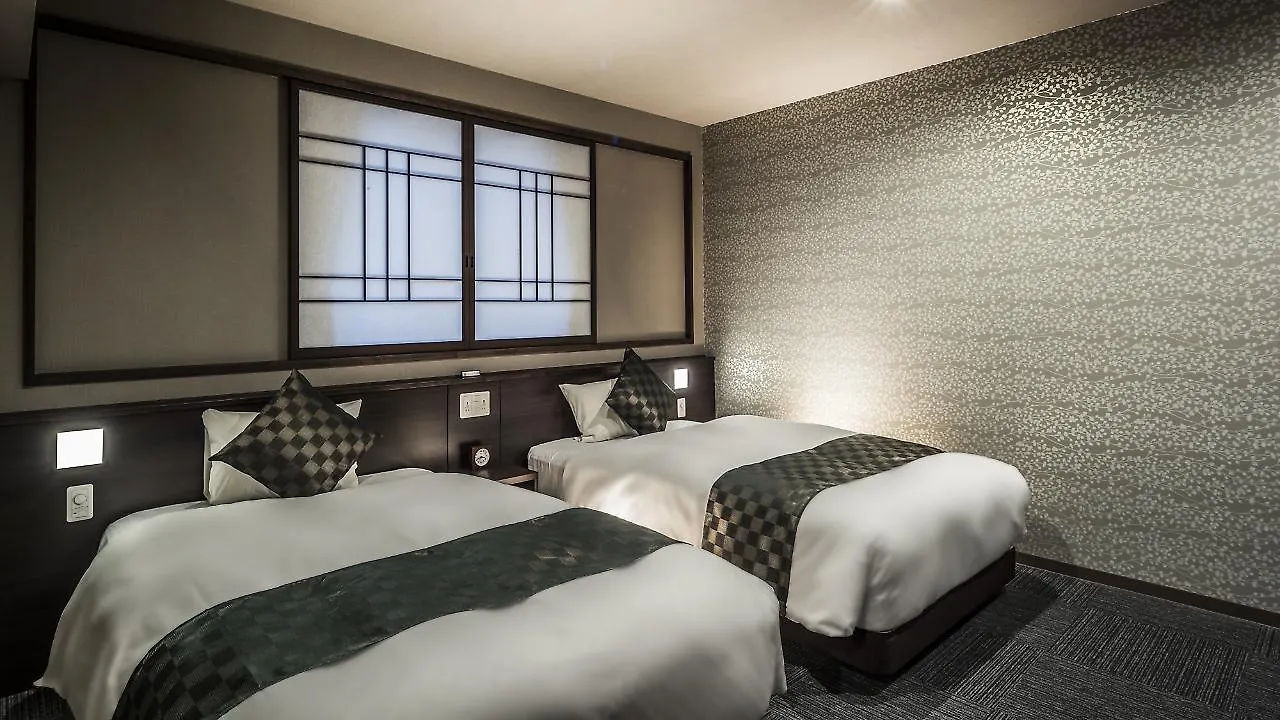 Hotel Kuu Kyoto