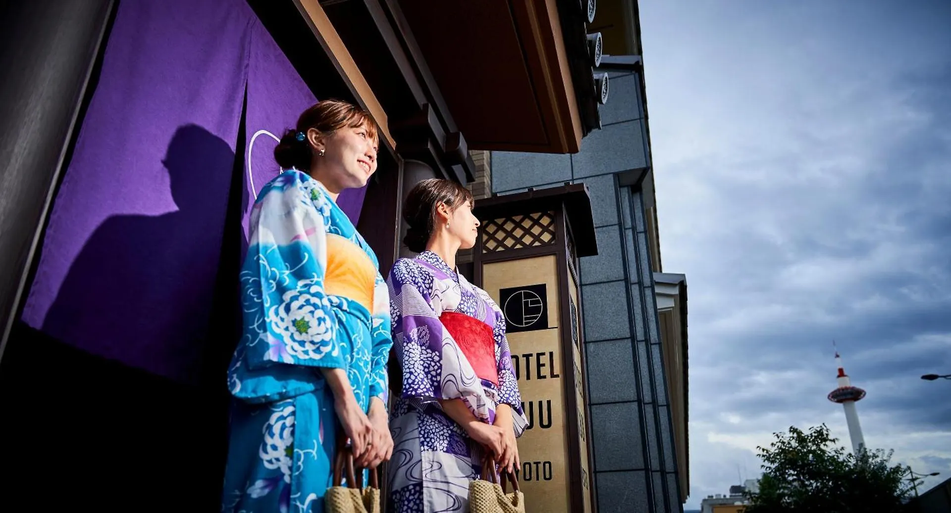 Hotel Kuu Kyōto