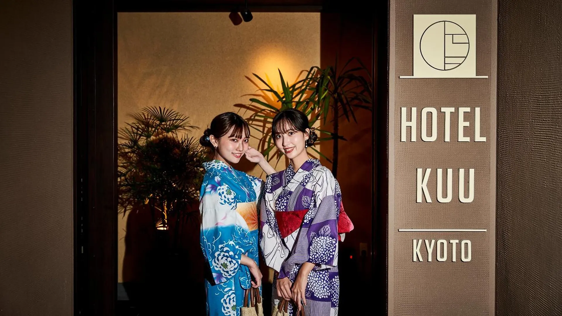 Hotel Kuu Kyōto 3*,