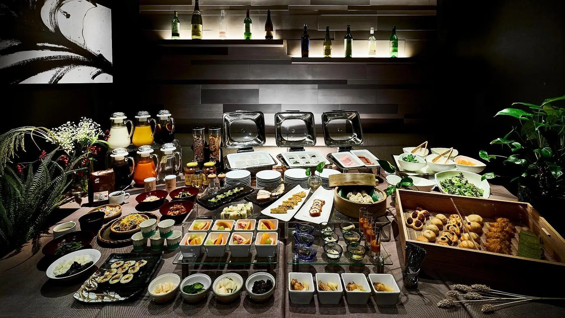 Hotel Kuu Kyōto