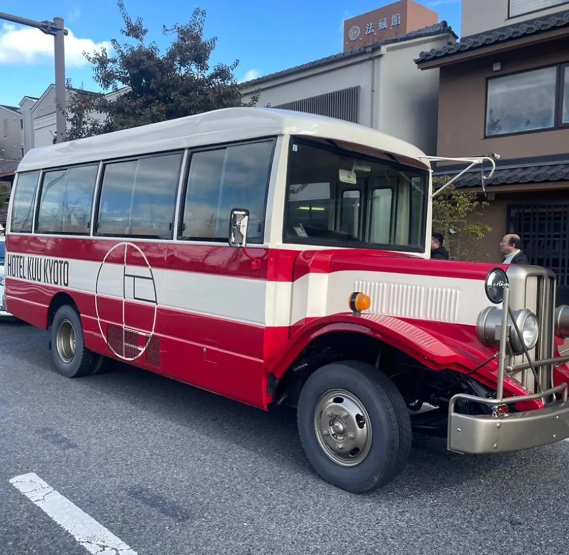 Hotel Kuu Kyōto