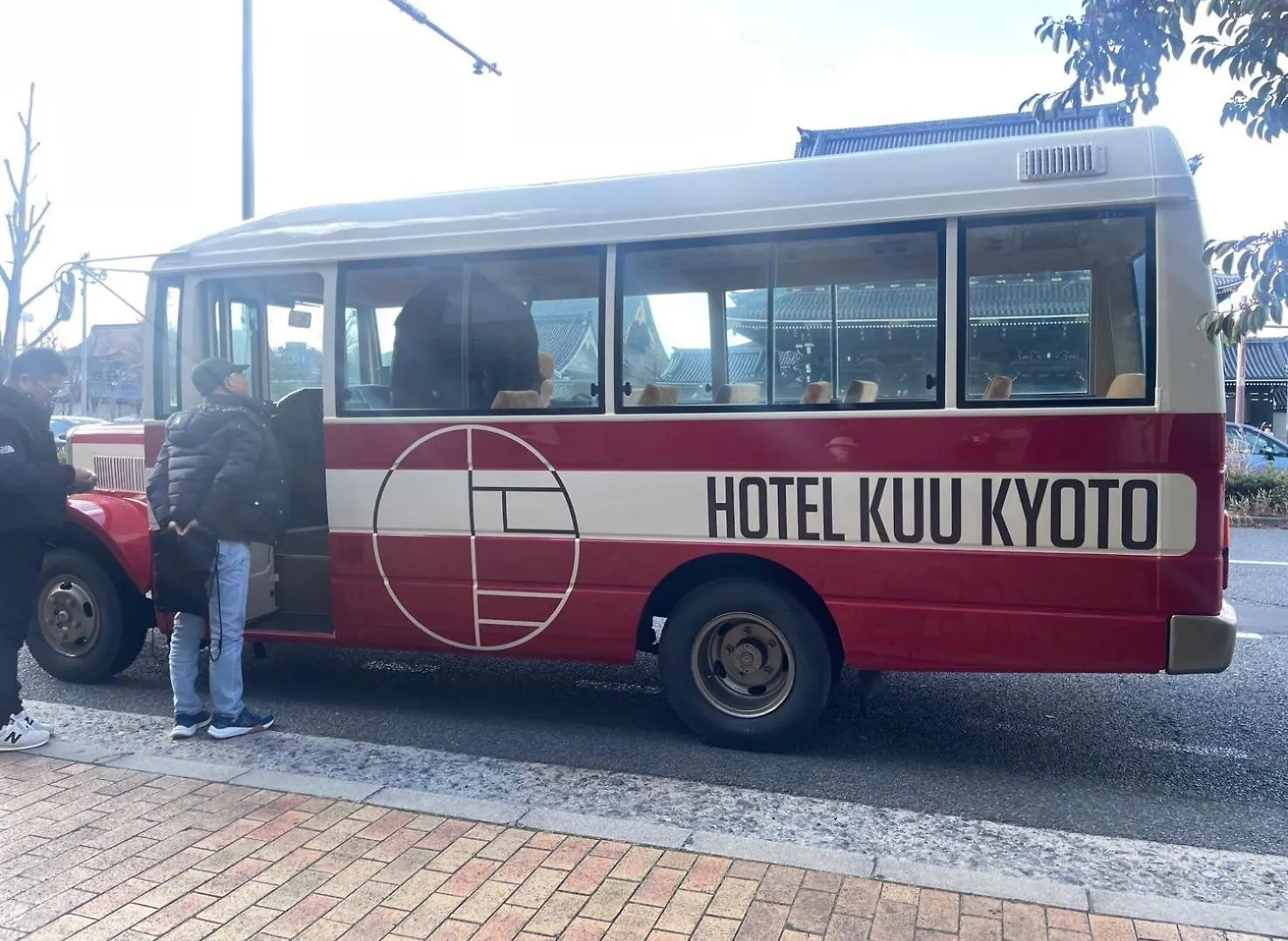 Hotel Kuu Kyōto 3*,  Japan
