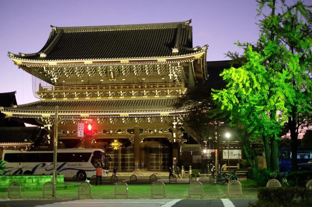 Hotel Kuu Kyōto