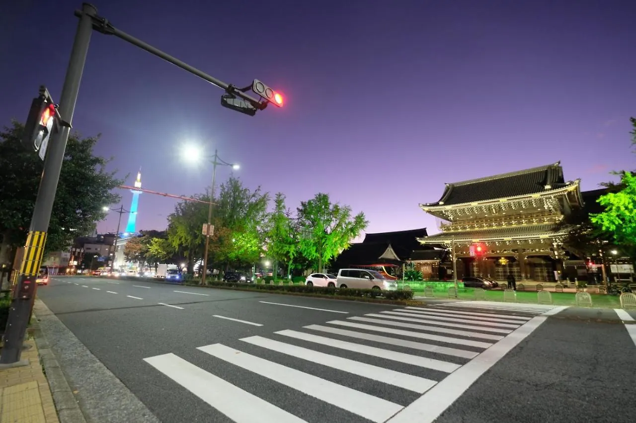 Hotel Kuu Kyōto